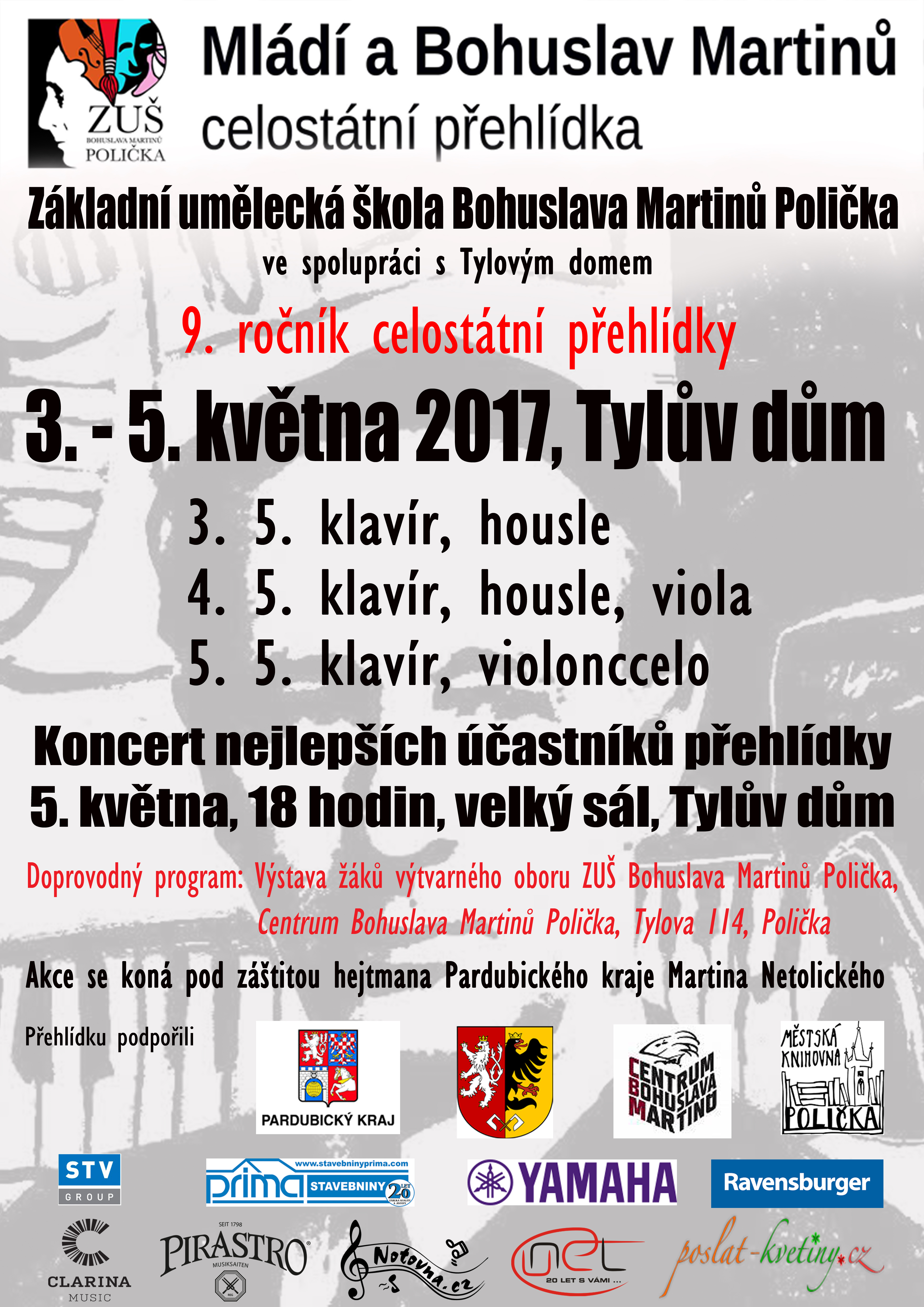 plakat mbm 2017